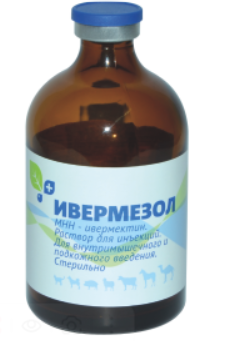 Ивермезол 50мл