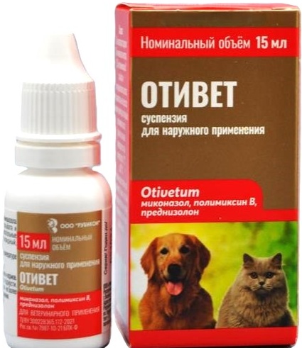 Отивет, 10мл