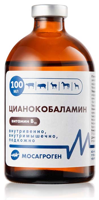 Цианокобаламин 100мл (Витамин В12)
