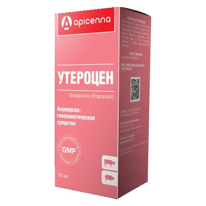 Утероцен, 100мл