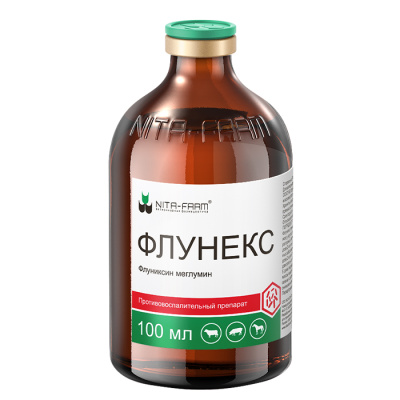 Флунекс 100мл