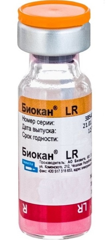 Биокан LR 10доз/уп