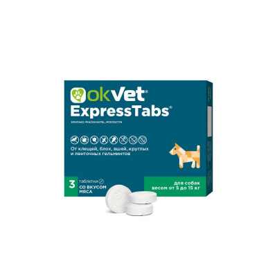 ОКВЕТ ЭкспрессТабс для собак от 5кг до 15кг (3таб)