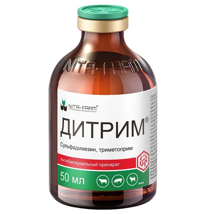 Дитрим, 50мл 