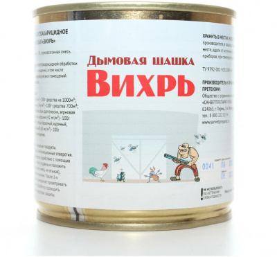 Шашка Вихрь инсекто-акарицидная 200г