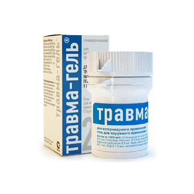 Травма-гель 20мл