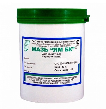 Мазь "Ям" БК, 50г (10%) 