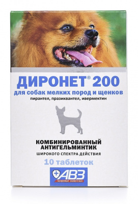 Диронет 200, табл. д/мелких собак и щенков (10таб/уп) 