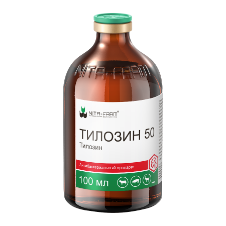 Тилозин 50 (5%) 100мл БиоХимФарм