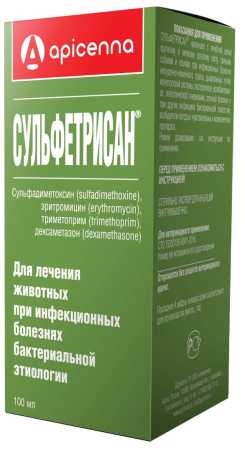 Сульфетрисан 100мл   