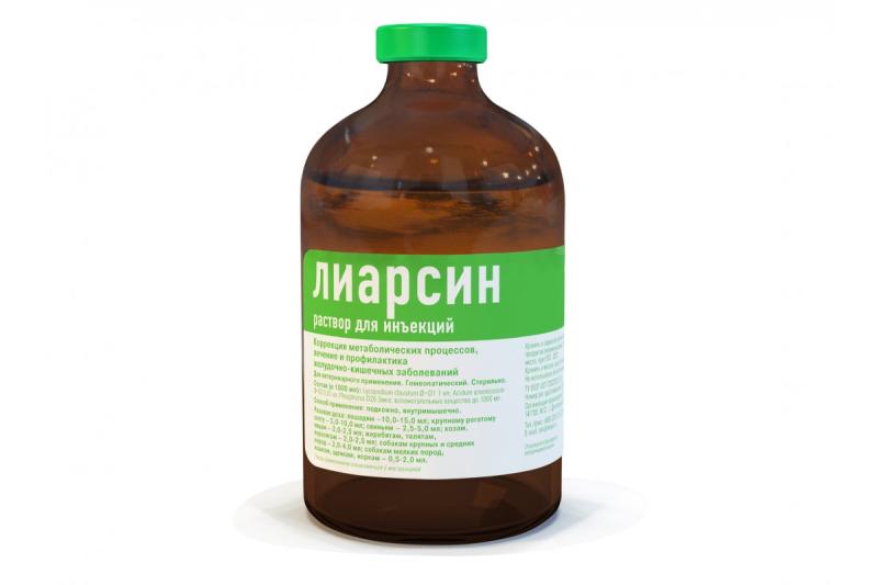 Лиарсин 100мл (инъек)
