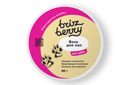 Brizberry® Воск для лап, 80 г