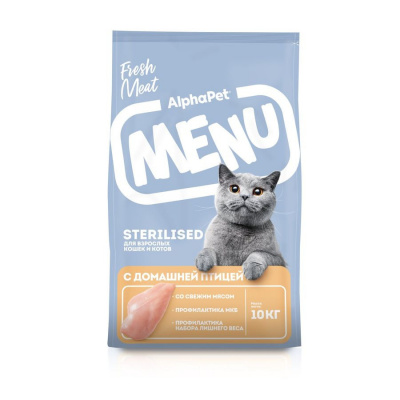 Альфа Пет Menu корм 1,5кг для стерилизованных кошек с домашней птицей 130004