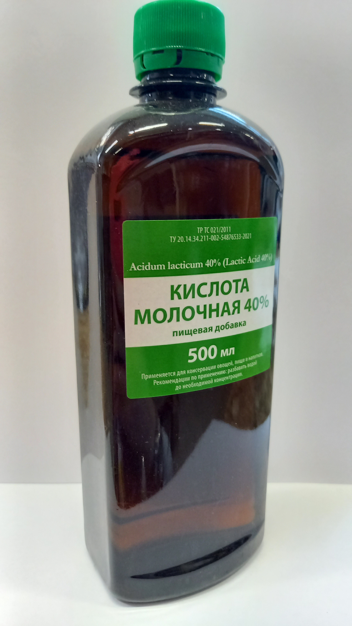 Молочная кислота 40%, 500мл