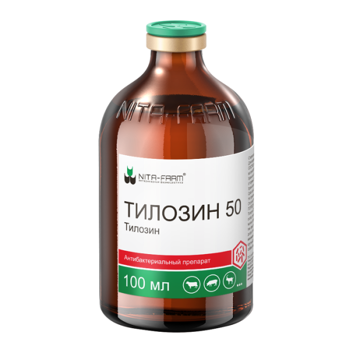 Тилозин 50/100 мл