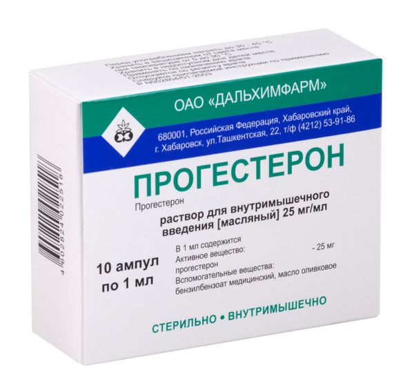 Прогестерон 2,5%, 10мл