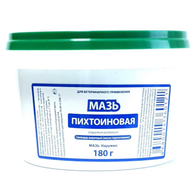 Мазь пихтоиновая 180г