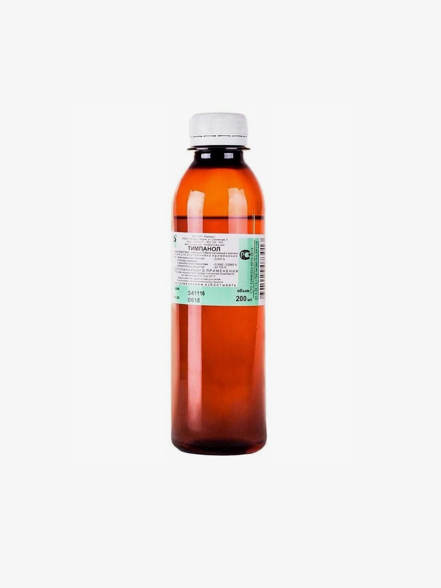 Тимпанол, 200 мл