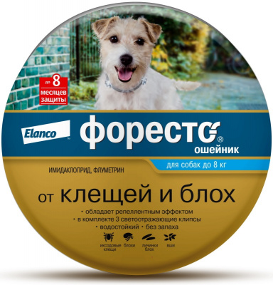 Форесто ошейник д/маленьких собак до 8кг Немаркирован