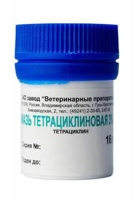 Мазь тетрациклиновая 3%, 16г 