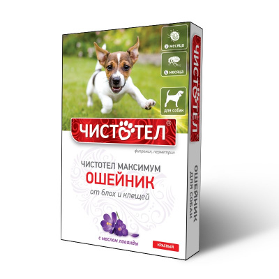 Чистотел Ошейник МАХ д/собак от блох и клещей (КРАСНЫЙ) (С610)