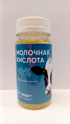 Молочная кислота 40%, 100мл 