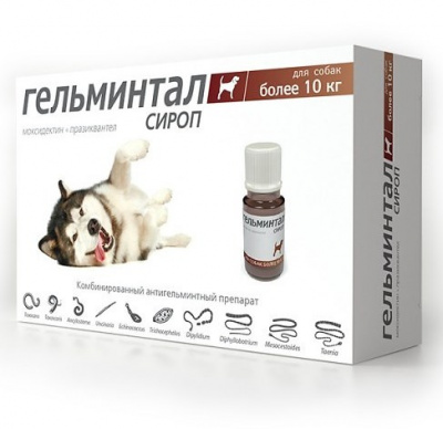 Гельминтал Спот-он д/собак более 10 кг (Е108)
