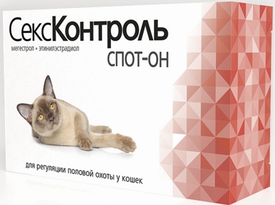СексКонтроль Спот-он для кошек, 3мл (Рольф Клуб) R109