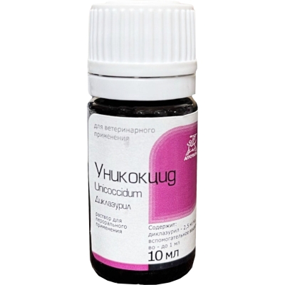 Уникокцид 10%, 10мл (аналог Соликокса)
